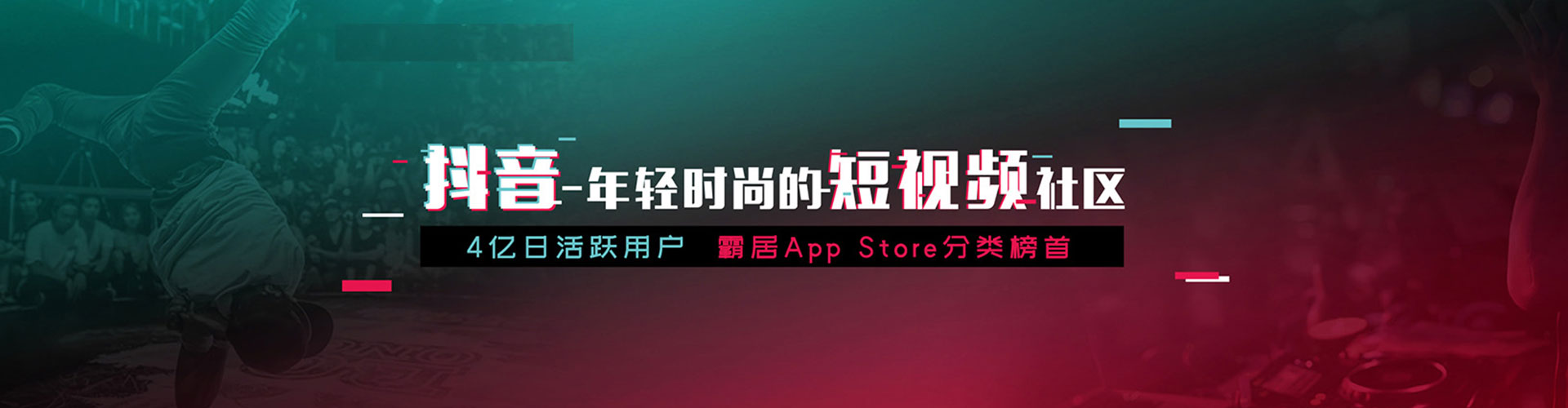 如皋百度竞价代理